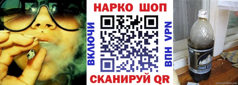 МЕФ Шилка