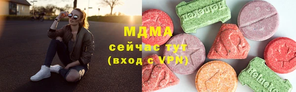 гашиш Коряжма