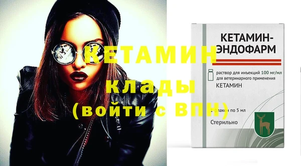 гашиш Коряжма
