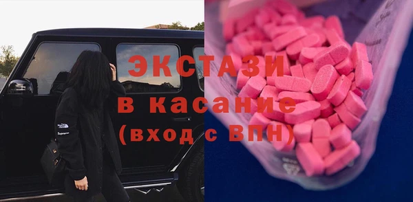 mdma Костерёво