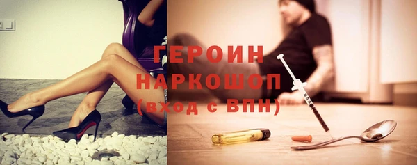 mdma Костерёво