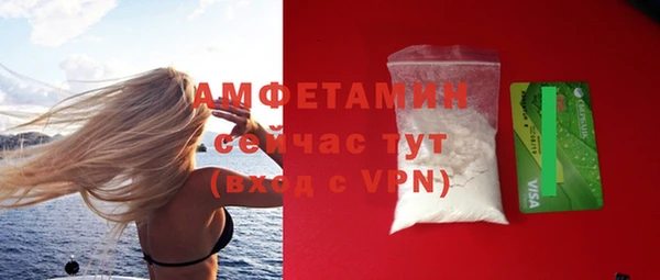 тгк Корсаков