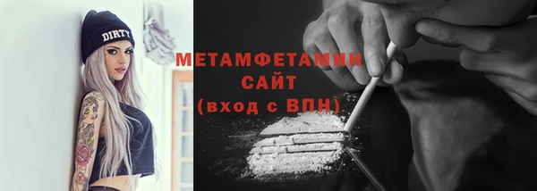 гашиш Коряжма