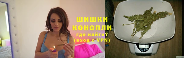 mdma Костерёво