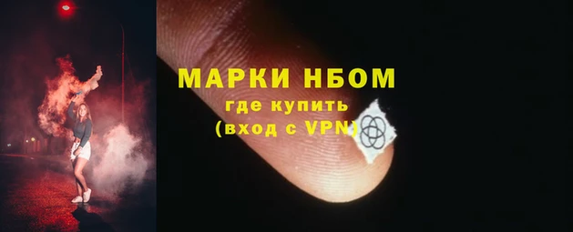 тгк Корсаков