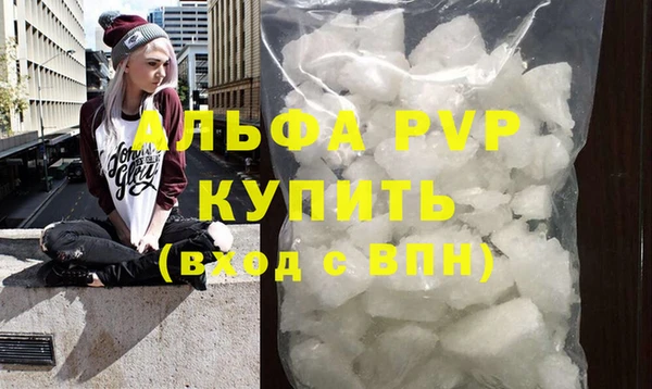 гашиш Коряжма