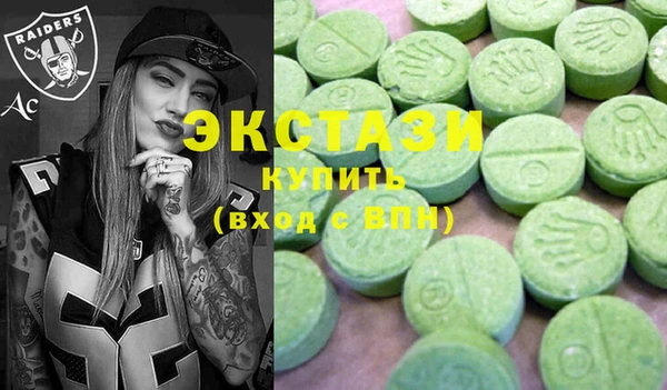 mdma Костерёво