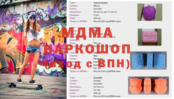 гашиш Коряжма