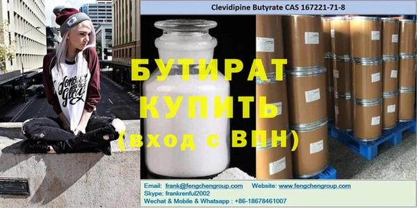 тгк Корсаков