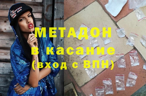 тгк Корсаков