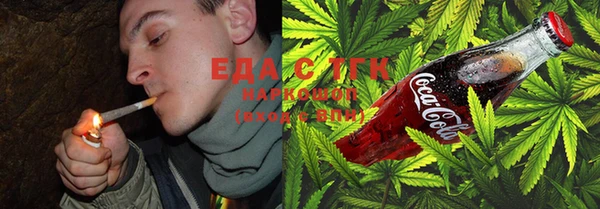 MDMA Premium VHQ Красноперекопск