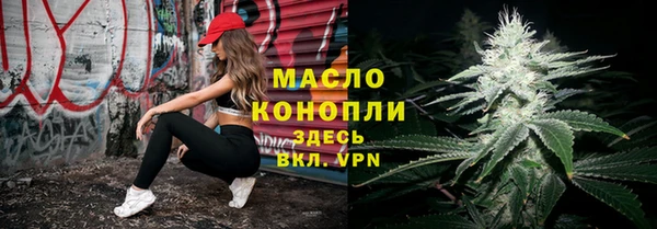 гашиш Коряжма