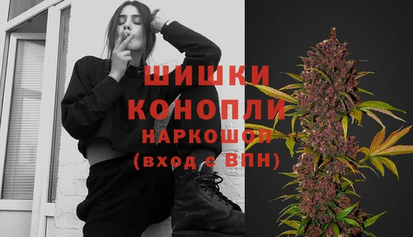 гашиш Коряжма