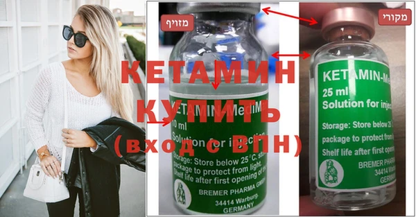 гашиш Коряжма