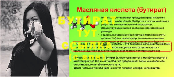mdma Костерёво