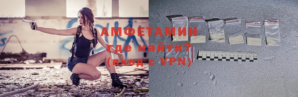 гашиш Коряжма