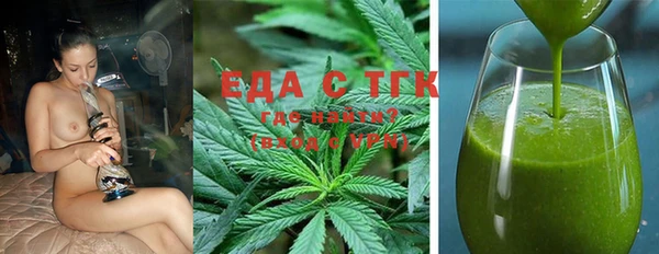 тгк Корсаков