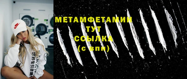 mdma Костерёво