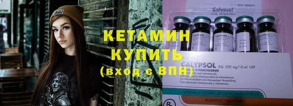 mdma Костерёво
